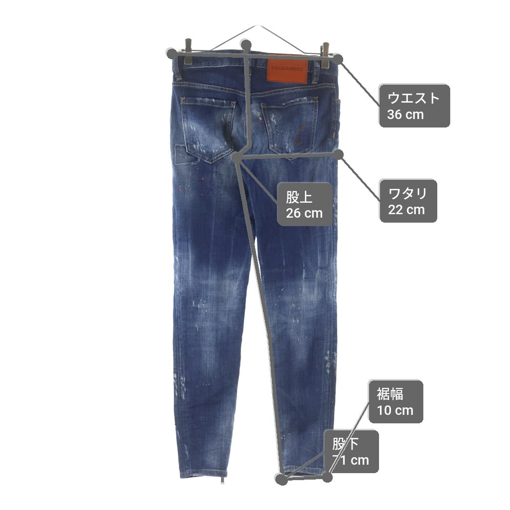 DSQUARED2(ディースクエアード) 20SS ペイントクラッシュ加工 裾ジップ スキニーデニムパンツ インディゴ レディース S75LB0272 S30342