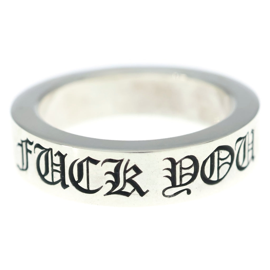 CHROME HEARTS(クロムハーツ) 6mm SPACER FUCK YOU 6mmスペーサーリング ファックユー シルバーBCA336