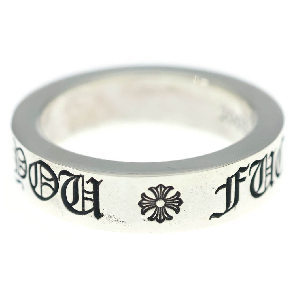 CHROME HEARTS(クロムハーツ) 6mm SPACER FUCK YOU 6mmスペーサーリング ファックユー シルバーBCA336