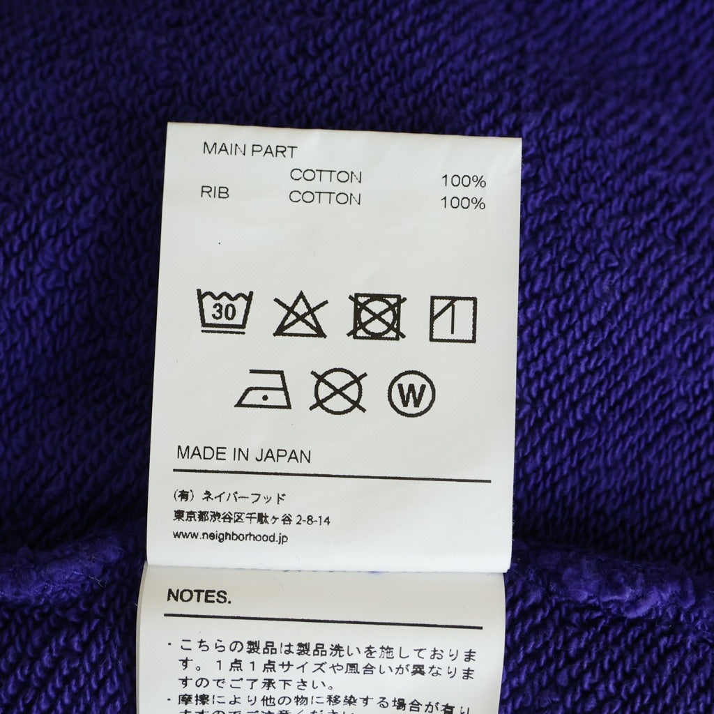 NEIGHBORHOOD(ネイバーフッド) 24SS CLASSIC SWEAT PARKA LS フロントロゴプリント クラシック プルオーバー スウェット パーカー パープル