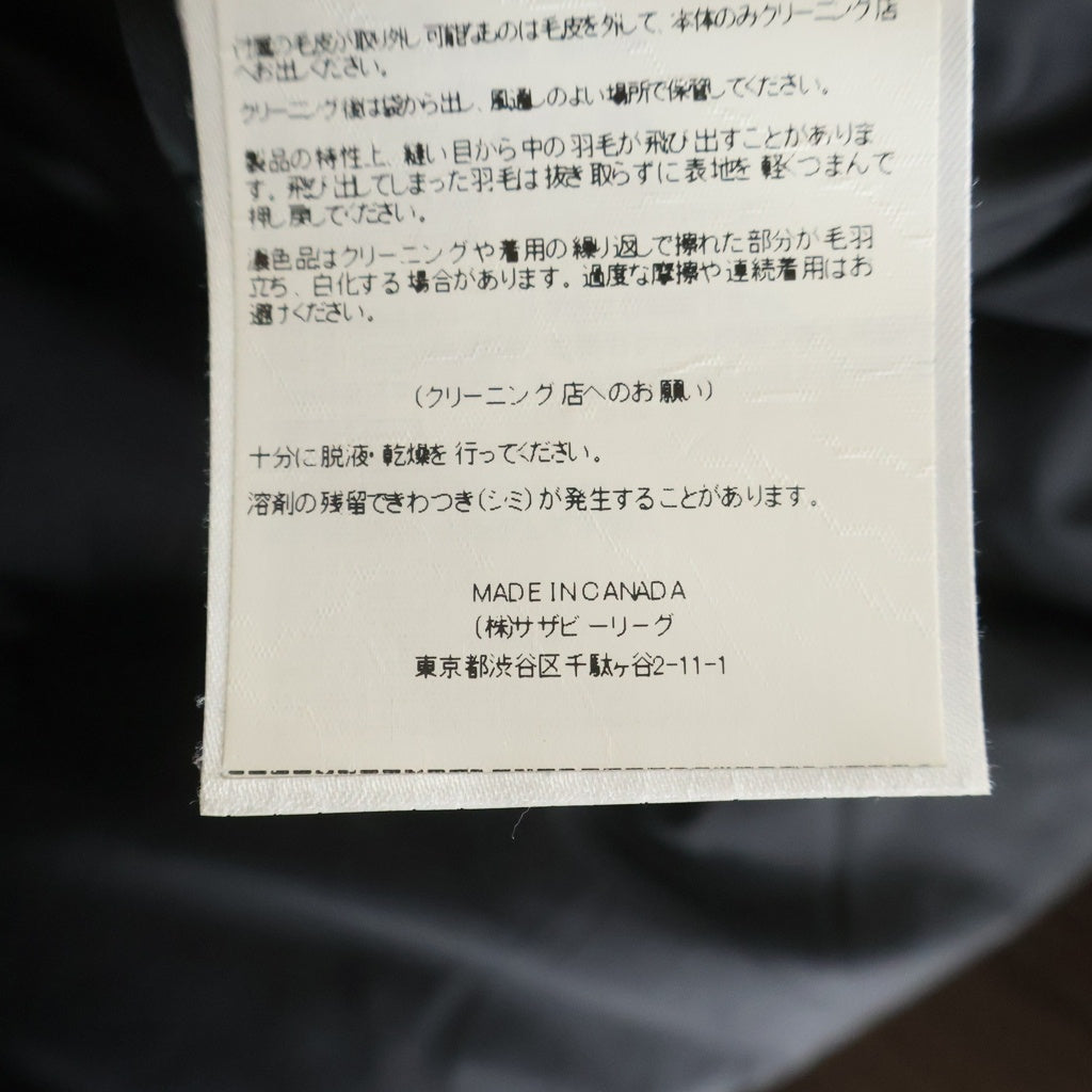 CANADA GOOSE(カナダグース) BRONTE PARKA ブロンテ パーカー フーデッドジップアップファーダウンジャケット カーキ レディース 2603JL