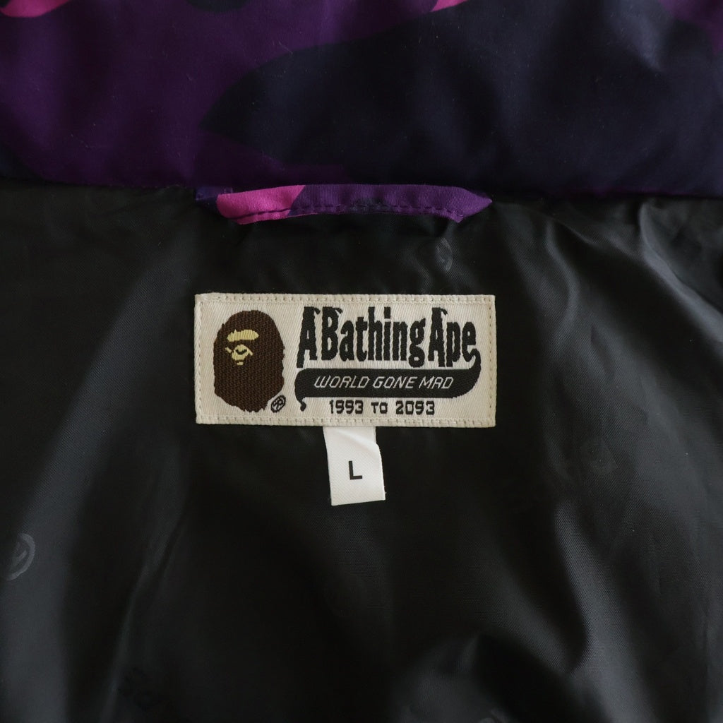 A BATHING APE(アベイシングエイプ) CAMOUFLAGE DOWN 総柄 カモフラージュ ジップアップ フーデッド ダウンジャケット パープル 001DNI801002M