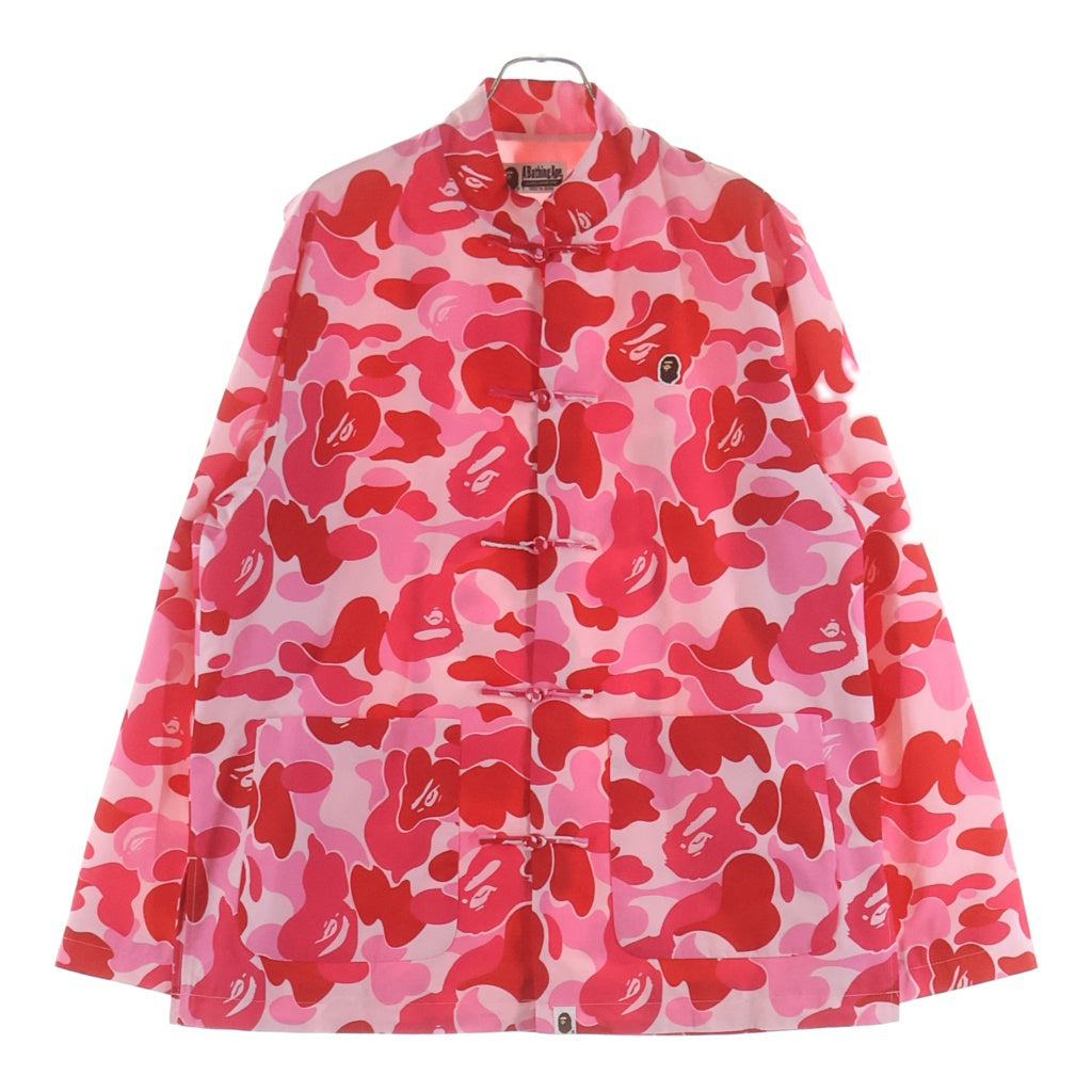 A BATHING APE(アベイシングエイプ) ABC CAMO CHINA JACKET 総柄 カモフラージュ フロントロゴ チャイナジャケット ピンク 001LJM201311M