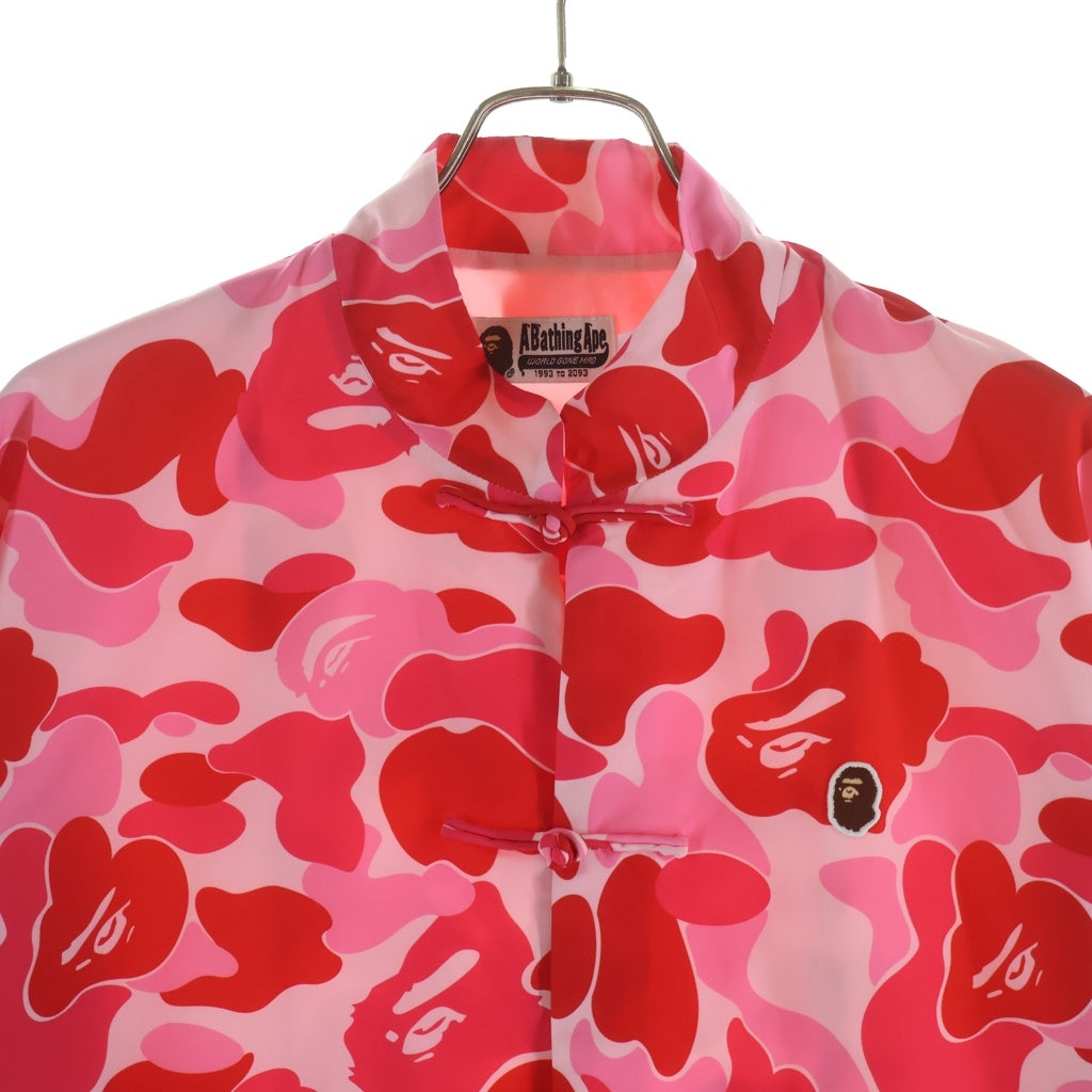 A BATHING APE(アベイシングエイプ) ABC CAMO CHINA JACKET 総柄 カモフラージュ フロントロゴ チャイナジャケット ピンク 001LJM201311M