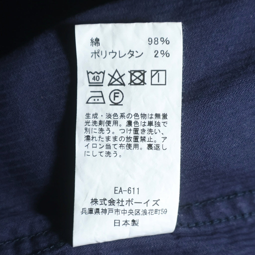 DANTON(ダントン) ×BEAMS CORDUROY JACKET ビームス コーデュロイ 3Bジャケット ネイビー JD-8976 SRC
