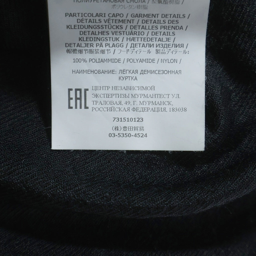 STONE ISLAND(ストーンアイランド) 20AW GARMENT DYED CRINKLE RE ガーメントダイ ジップアップ ナイロンジャケット ブラック 731510123