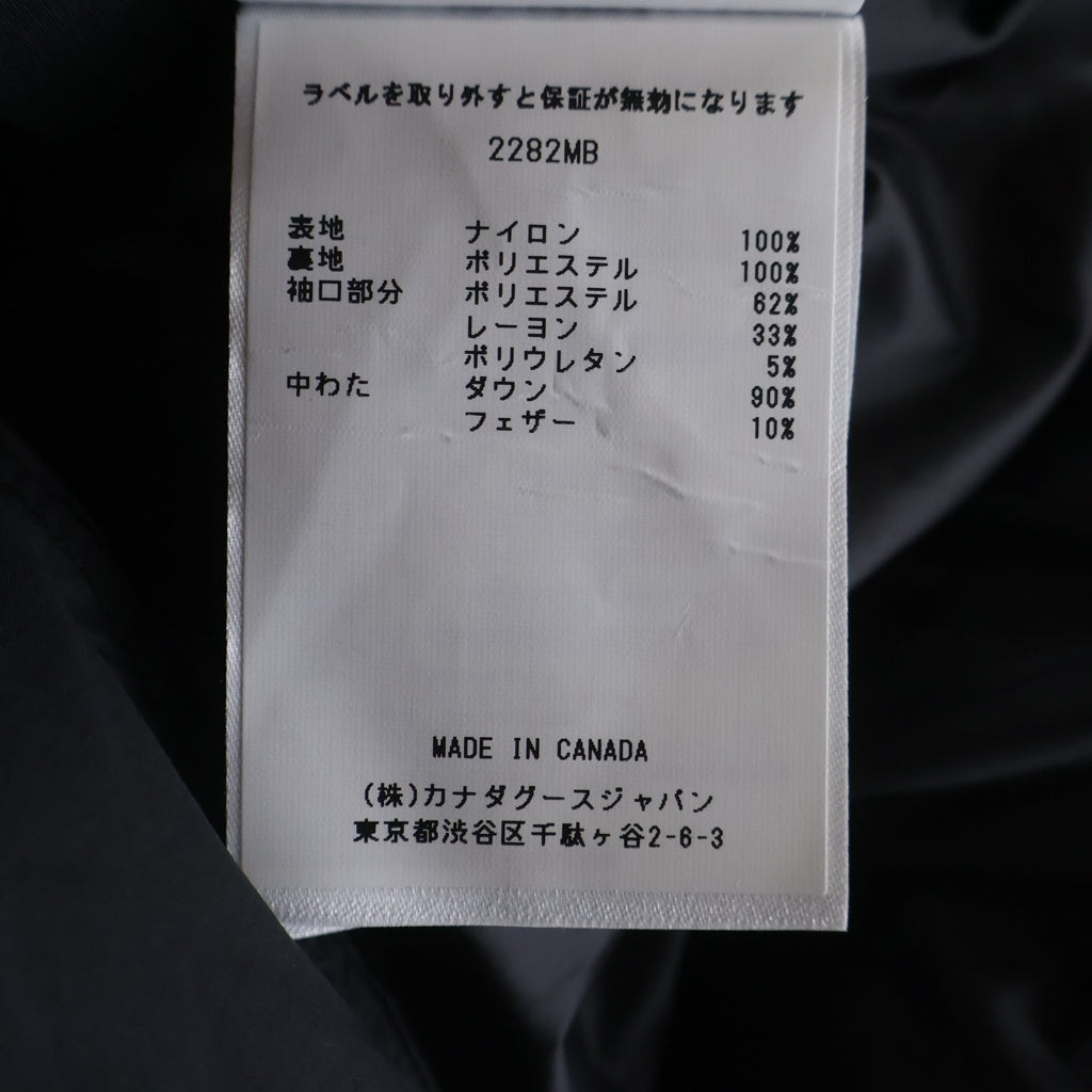 CANADA GOOSE(カナダグース) BLACK LABEL CROFTON PUFFER ENDURALUXE クロフトン パッファー エンデュラリュクス フーデッド ジップアップ ダウンジャケット ブラック 2282MB