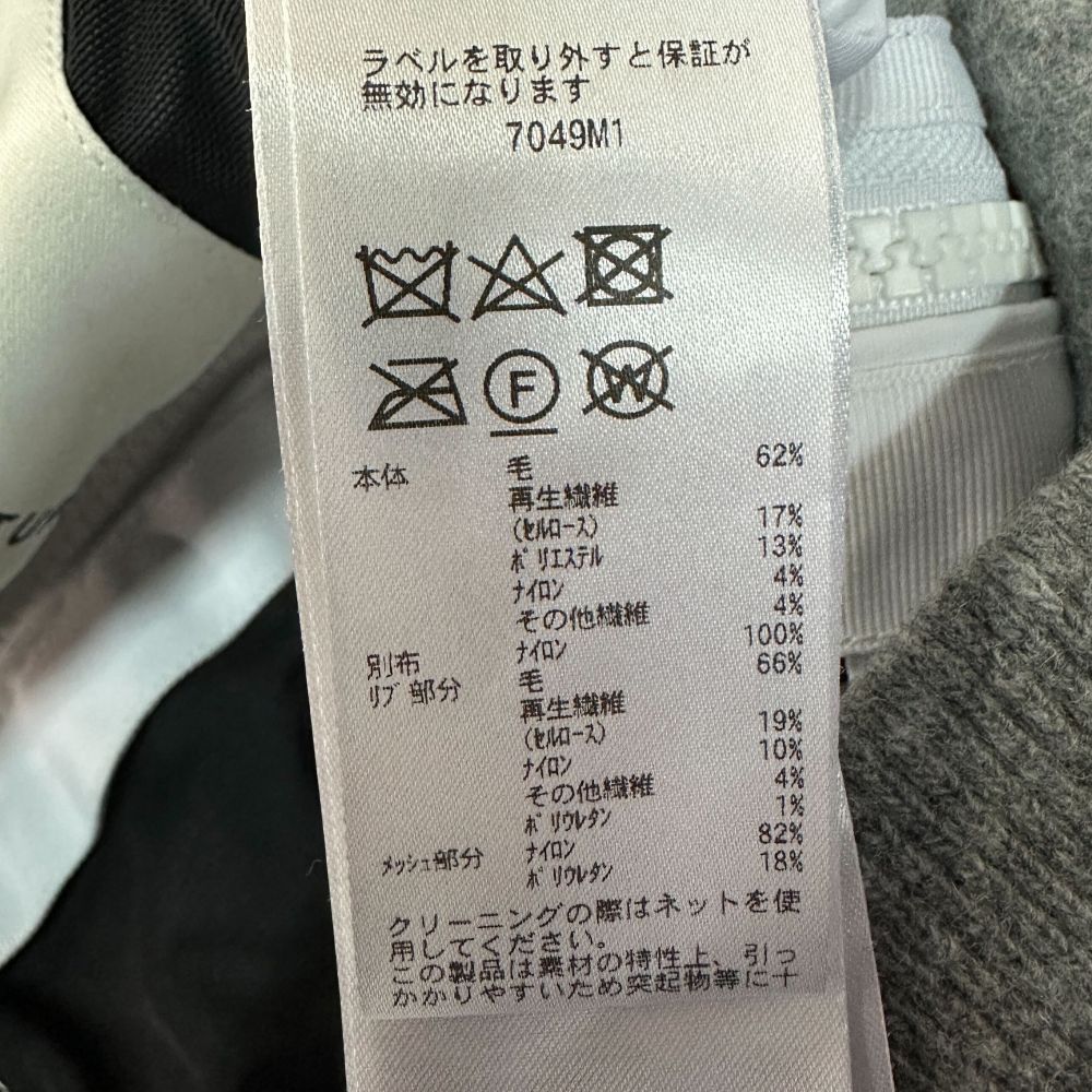CANADA GOOSE(カナダグース) Lawson Jacket Kind Fleece HUMANATURE アームロゴワッペン フリースジャケット グレー 7049M1