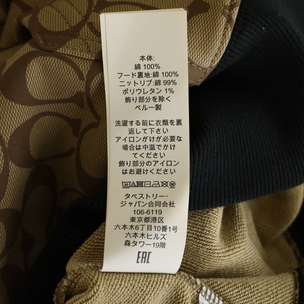 COACH(コーチ) シグネチャー フロントロゴエンブロイダリー ジップアップ スウェットパーカー ブラウン 233092
