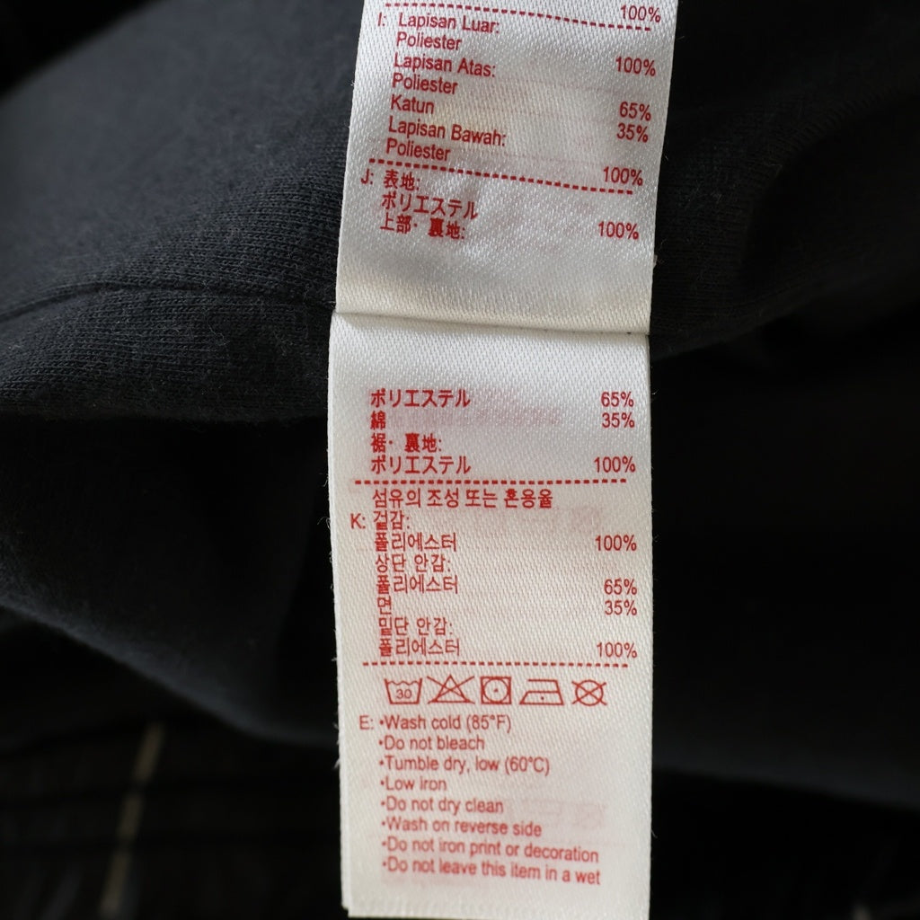 SUPREME(シュプリーム) 18SS ×LACOSTE Reflective Grid Nylon Track Pants ラコステ リフレクティブ グリッド ナイロントラックパンツ ブラック XH8504