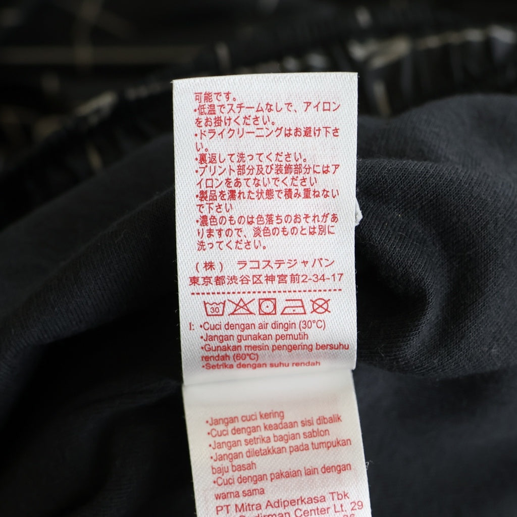 SUPREME(シュプリーム) 18SS ×LACOSTE Reflective Grid Nylon Track Pants ラコステ リフレクティブ グリッド ナイロントラックパンツ ブラック XH8504