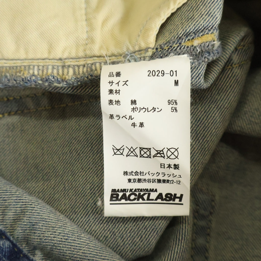 BACK LASH(バックラッシュ) 13oz ボタンフライ ストレッチ デニムパンツ インディゴ 2029-01