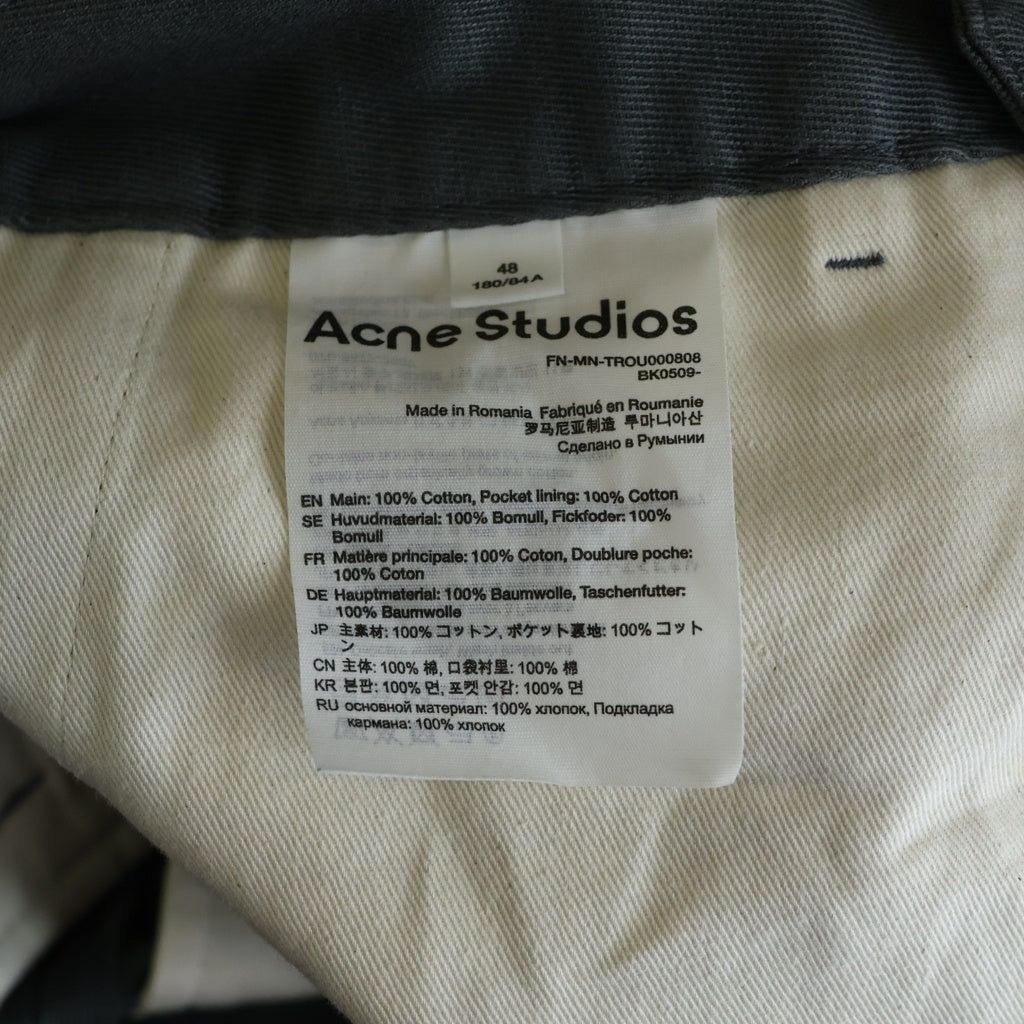 Acne Studios(アクネ ストゥディオズ) TWILL TROUSERS ツイルトラウザーパンツ コットン スラックス カーキ FN-MN-TROU-000808