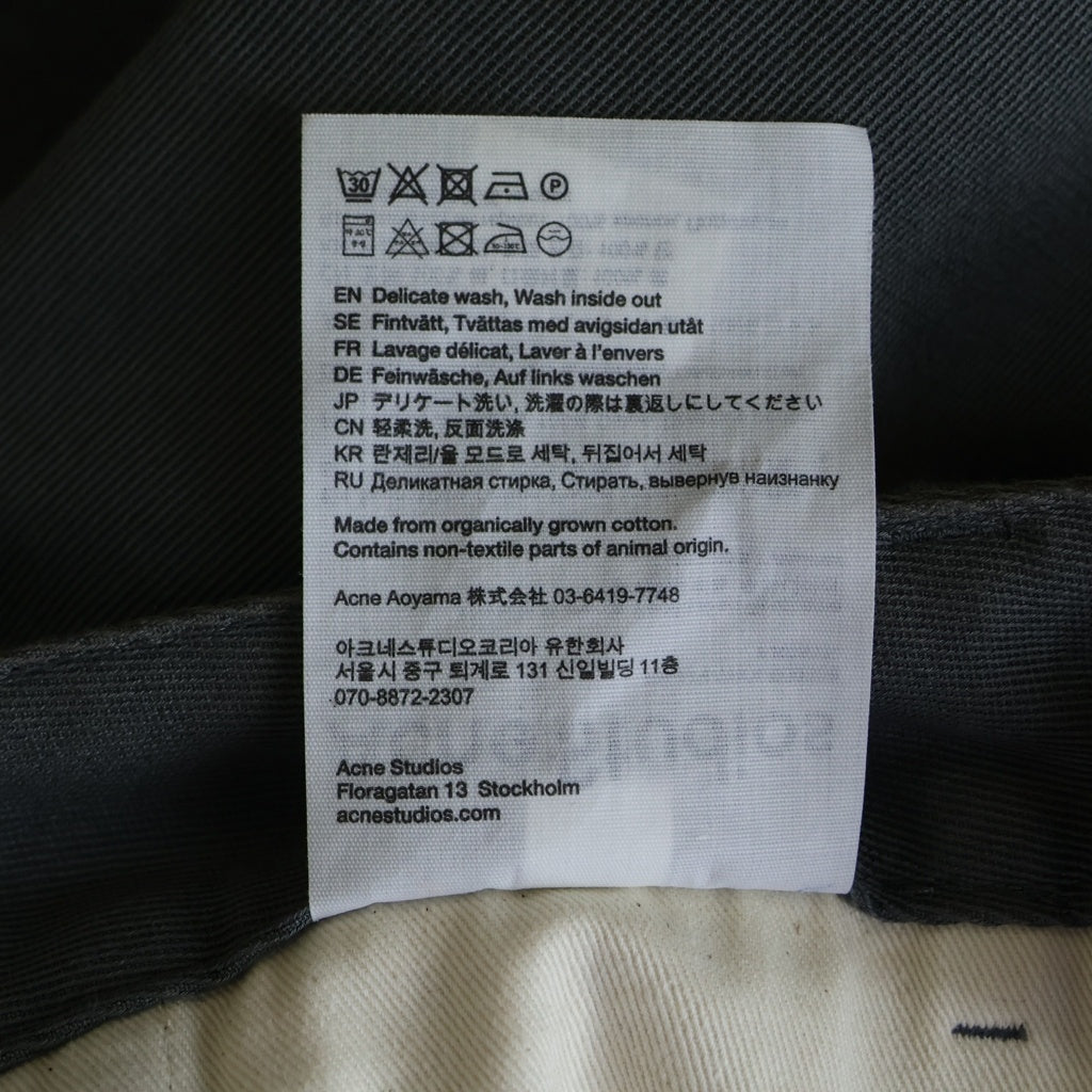 Acne Studios(アクネ ストゥディオズ) TWILL TROUSERS ツイルトラウザーパンツ コットン スラックス カーキ FN-MN-TROU-000808