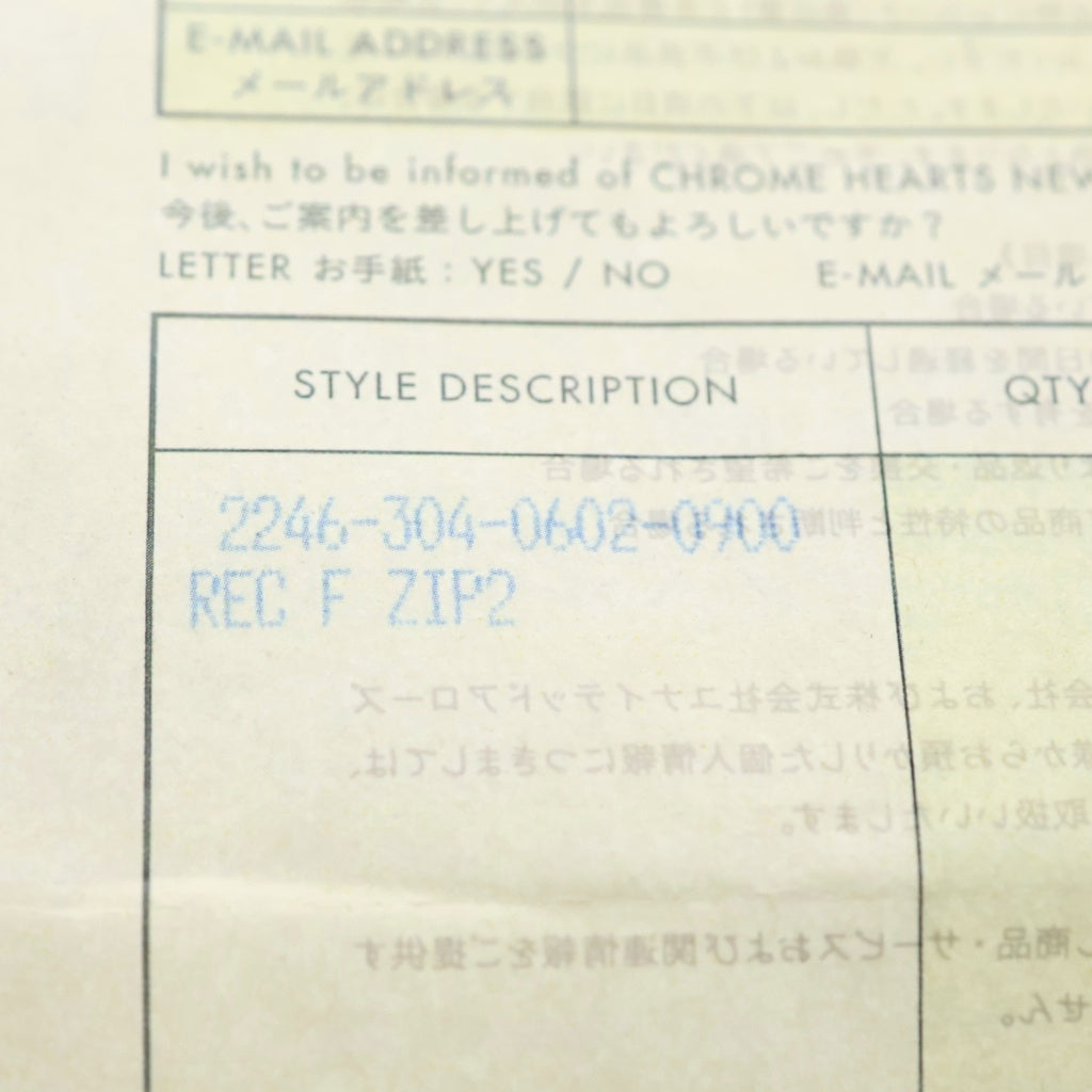 CHROME HEARTS(クロムハーツ) REC F ZIP PLANE プレーン ラウンドジップレザーウォレット 財布 ブラック