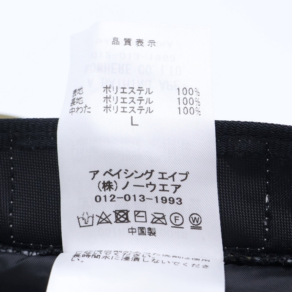 A BATHING APE(アベイシングエイプ) 1ST CAMO QUILTED HAT カモフラ柄 キルティングハット 帽子 カーキ 001HTK801004M