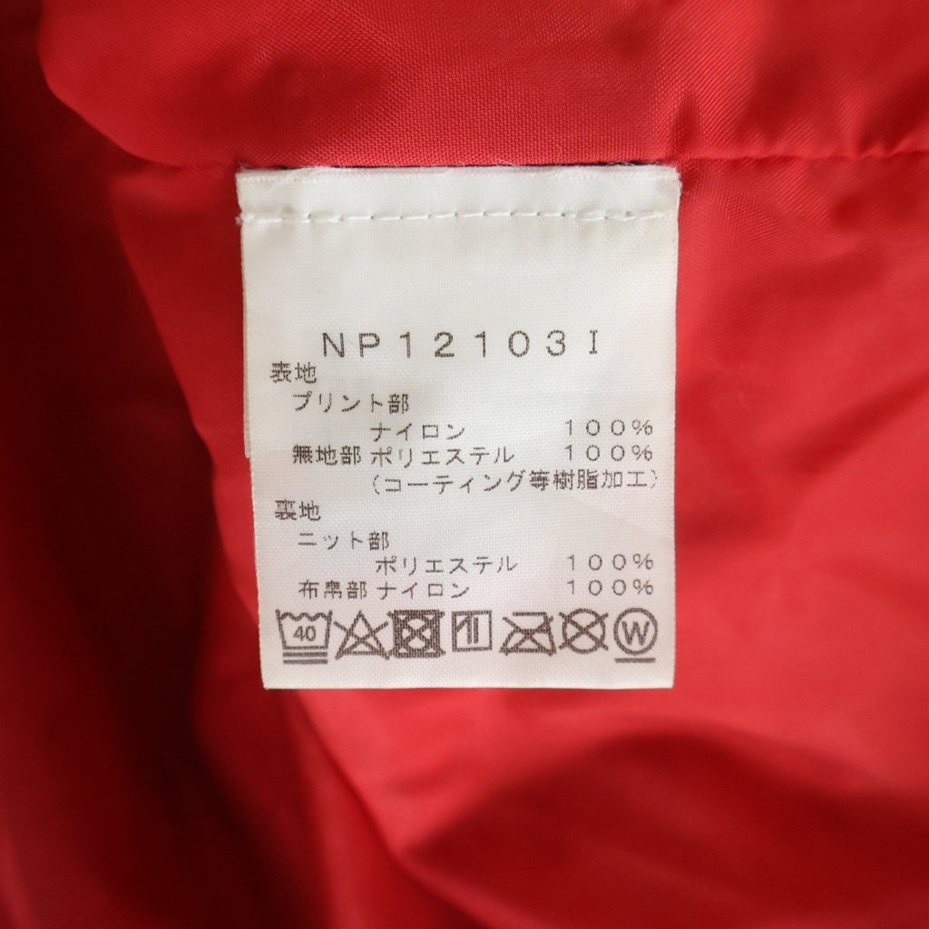 SUPREME(シュプリーム) 21SS Studded Mountain Light Jacket NP12103I スタッズ マウンテン ライトジャケット ナイロンジャケット 総柄 レッド
