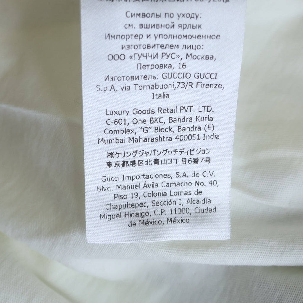 GUCCI(グッチ) フロントロゴプリント 半袖Tシャツ カットソー ホワイト 548334 XJDNC
