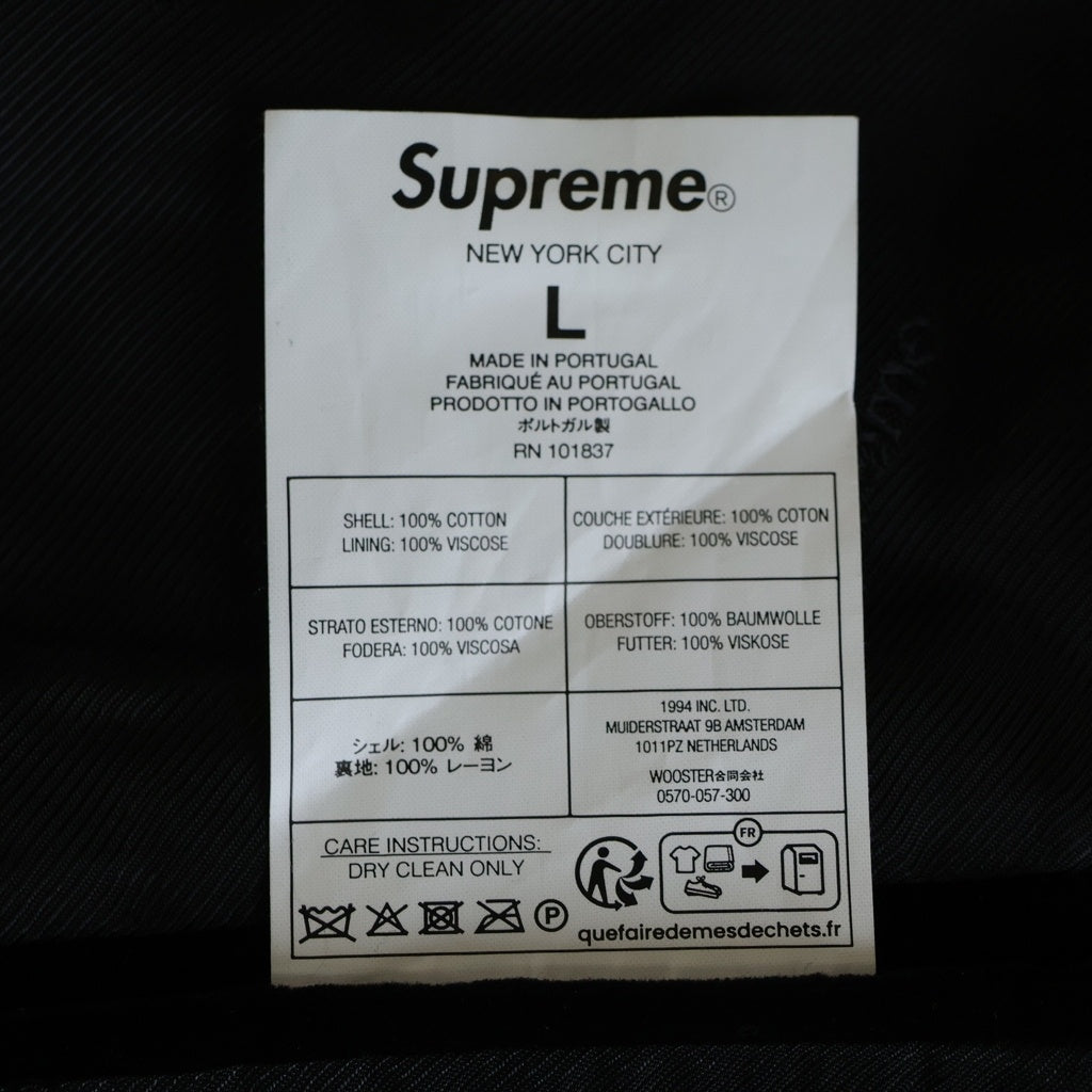 SUPREME(シュプリーム) 23AW Velvet Suit ベルベット ベロア地 セットアップ スーツ ブラック