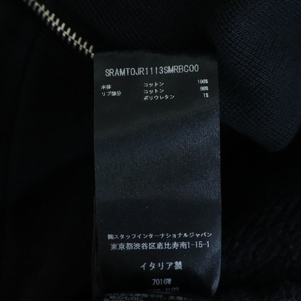 AMIRI(アミリ) MA FLAMES ZIP HOODIE アームフレイム ジップアップ スウェットパーカー ブラック AMTOJR1113-001