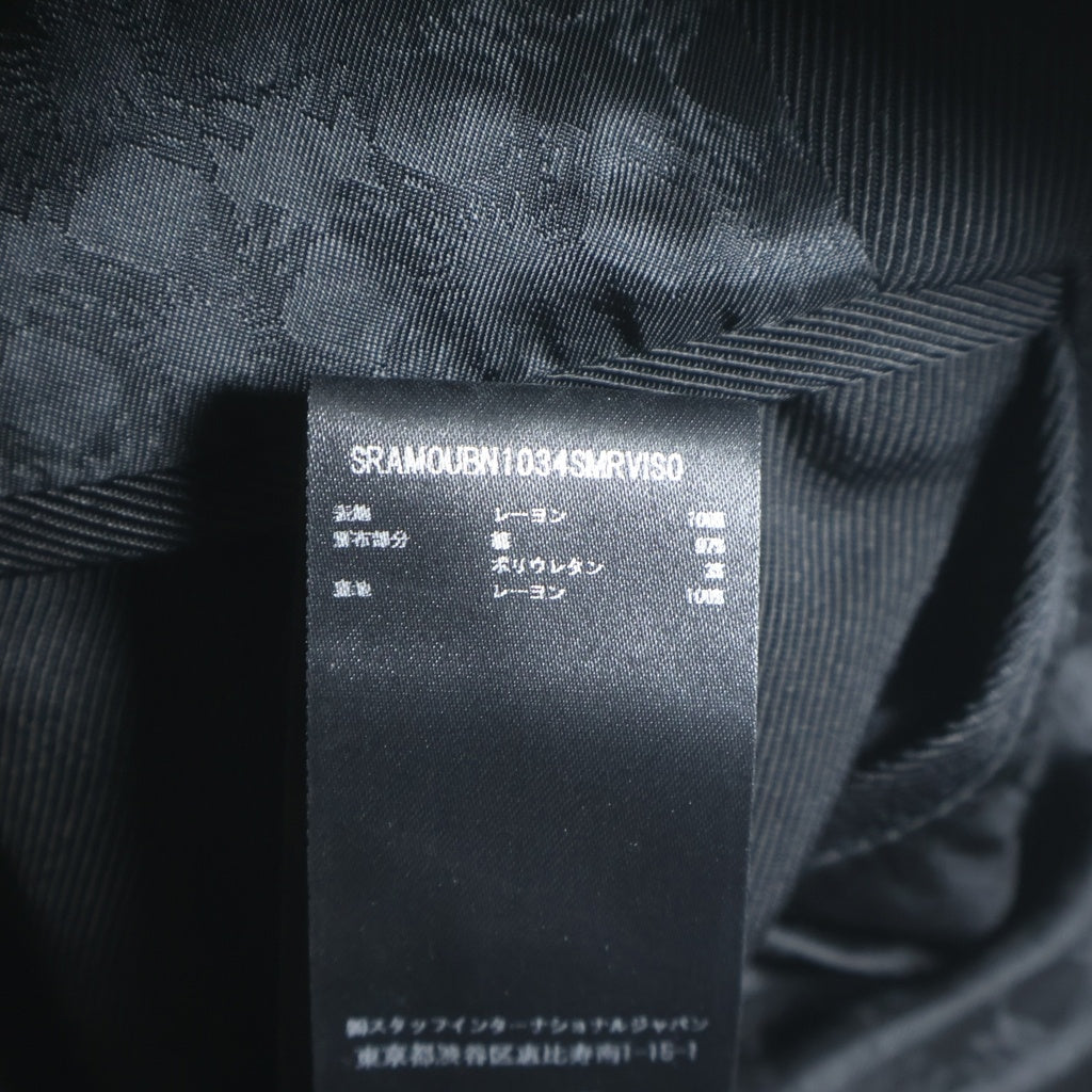 AMIRI(アミリ) LEOPARD CADET JACKET レオパード カデットジャケット ブラック/ベージュ AMOUBN1034
