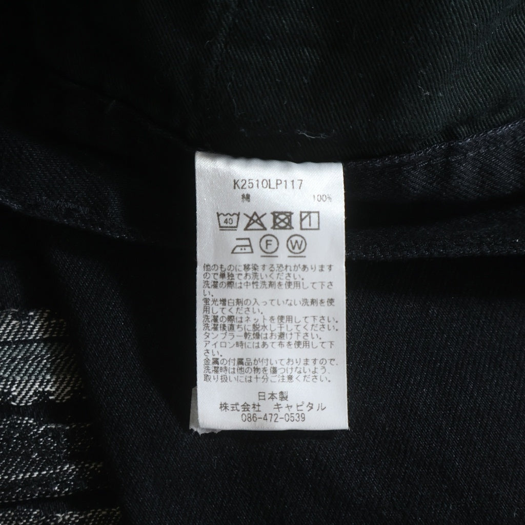 KAPITAL(キャピタル) 25AW 12oz 矢絣ジャガードデニム ポートバギーパンツ ブラック K2510LP117