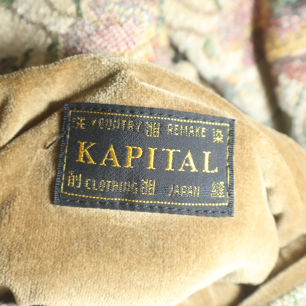 KAPITAL(キャピタル) 25AW 総柄 ゴンデラ ジップアップ スーベニアジャケット ベージュ K2510LJ103