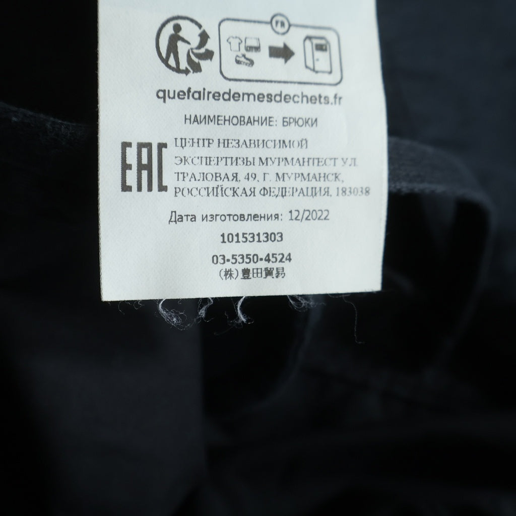STONE ISLAND(ストーンアイランド) RE-T Cargo Pants コンパスロゴワッペン カーゴパンツ ブラック 101531303