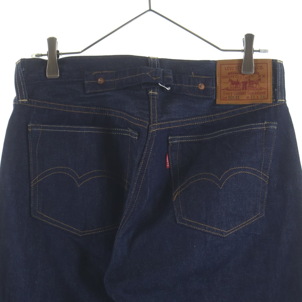Levi's(リーバイス) 501XX ボタン裏3015 BIGE 復刻 シンチバック 革パッチ 隠しリベット ボタンフライ デニムパンツ インディゴ S110782
