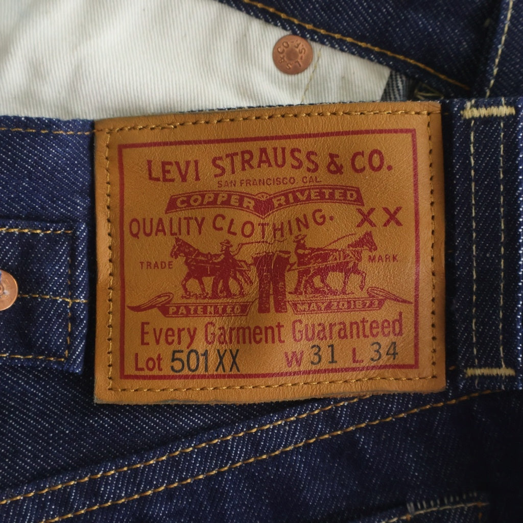 Levi's(リーバイス) 501XX ボタン裏3015 BIGE 復刻 シンチバック 革パッチ 隠しリベット ボタンフライ デニムパンツ インディゴ S110782