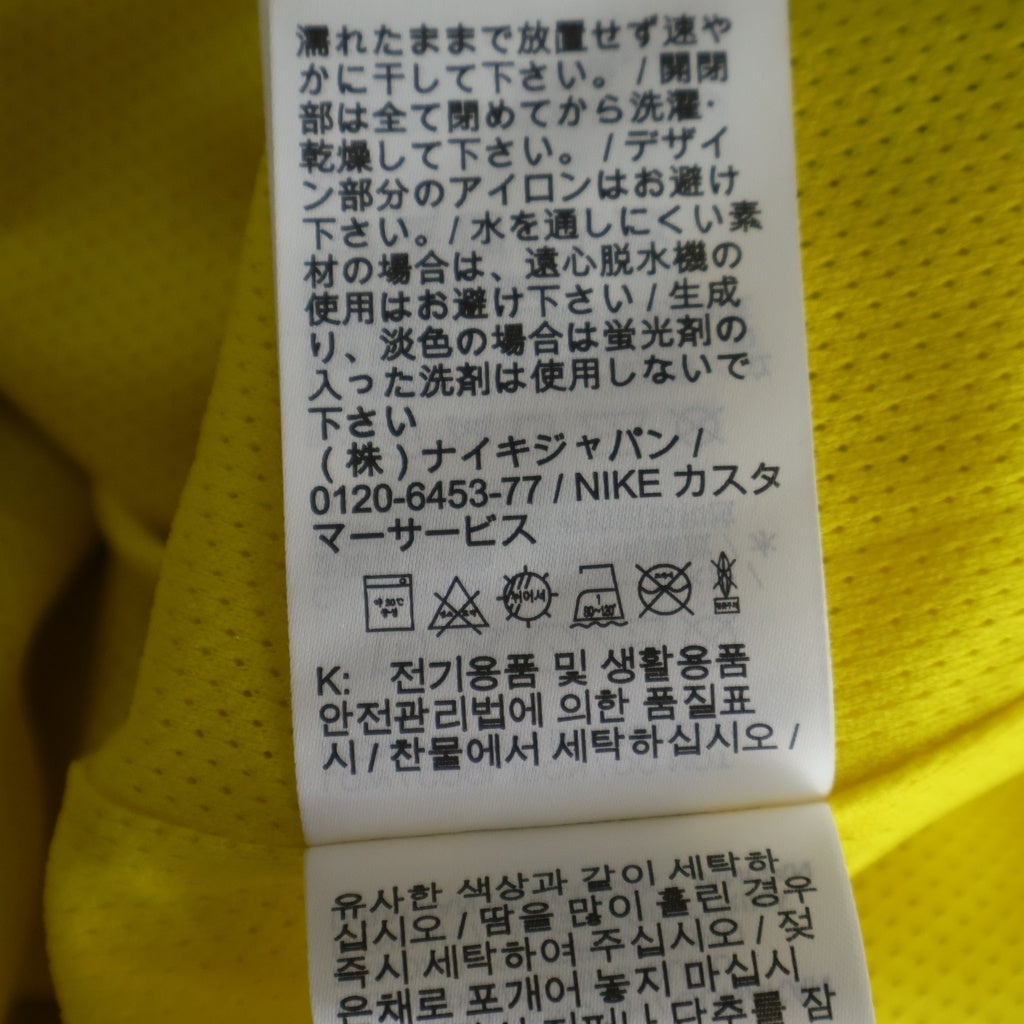 SUPREME(シュプリーム) 25SS × NIKE Track Jacket ナイキ ロゴ刺繍 トラックジャケット イエロー HF9622-735