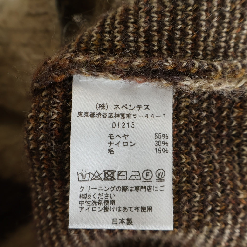 Needles(ニードルス) MOHAIR CARDIGAN アーガイル柄 モヘアニットカーディガン ブラウン DI215