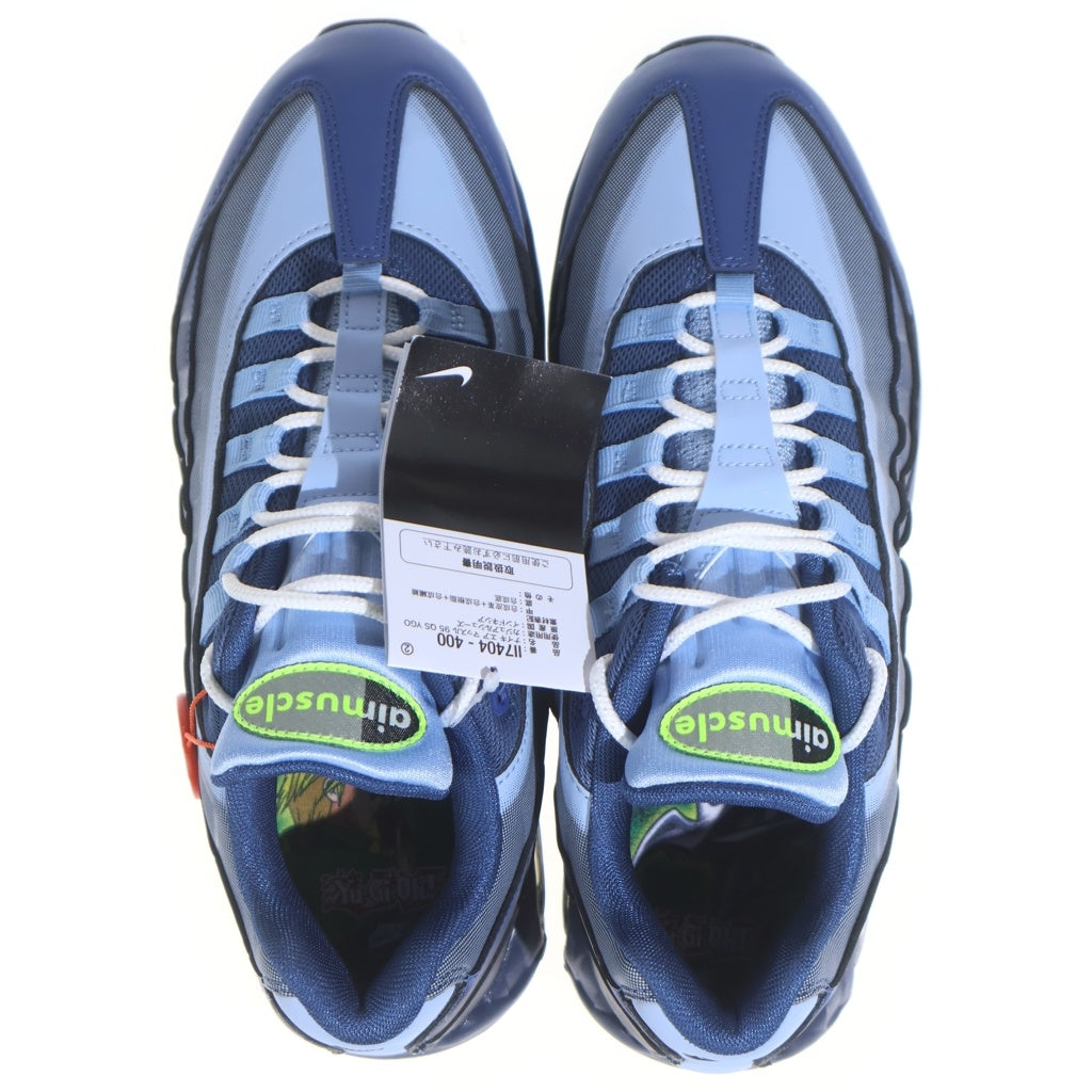 NIKE(ナイキ) ×遊戯王 AIR MAX 95 AIR MUSCLE JOEY エアマックス95 エアマッスル ジョーイ ローカットスニーカー ブルー US9/27cm II7404-400