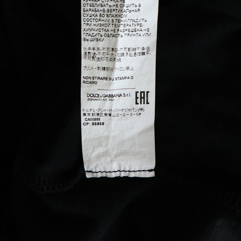 DOLCE & GABBANA(ドルチェアンドガッバーナ) フロントロゴ刺繍 半袖Tシャツ カットソー ブラック G7NUB A