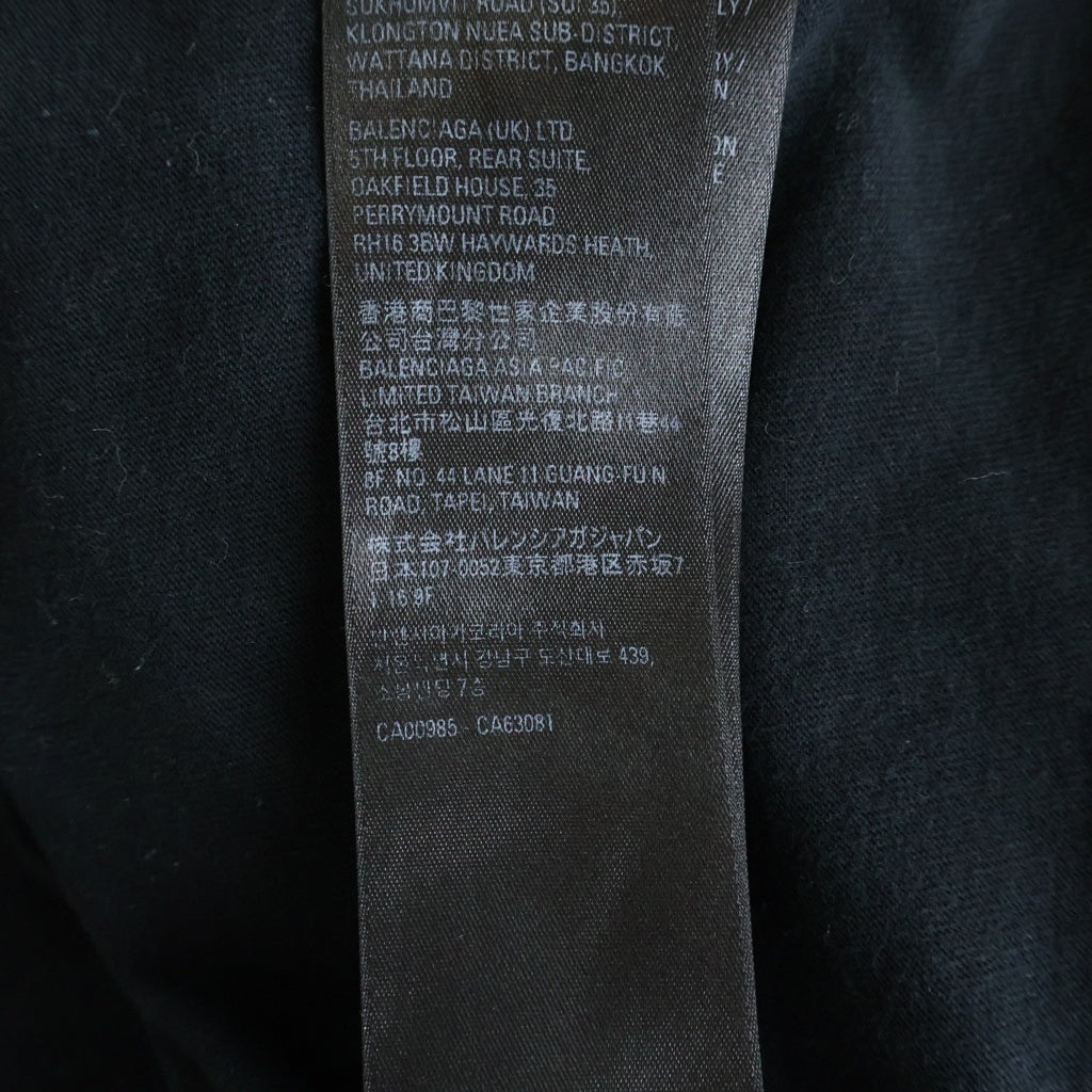BALENCIAGA(バレンシアガ) Slogan Print Large Fit T-Shirt ダメージ加工 ペイント 半袖Tシャツ ブラック 641655 TMVH3