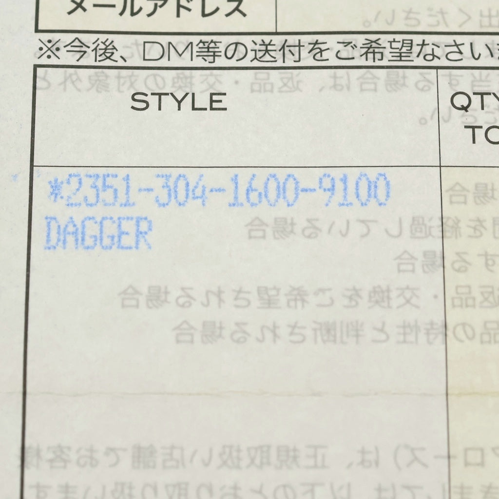 CHROME HEARTS(クロムハーツ) #10 DAGGER #10ダガー ペンダントトップ シルバー BCA194