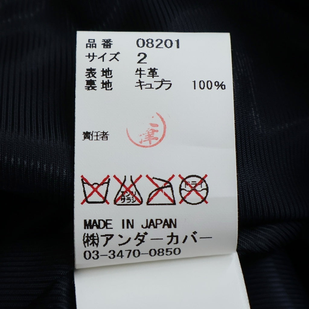 UNDERCOVER(アンダーカバー) ZIP DOUBLE RIDERS カウレザー ダブル