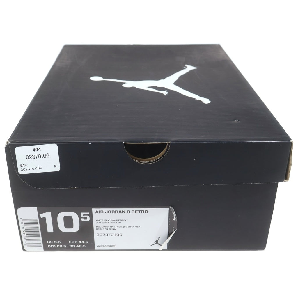 NIKE(ナイキ) AIR JORDAN 9 RETRO BARONS 302370-106 エアジョーダン 9 バロンズ ハイカットスニーカー シューズ ホワイト/グレー US10.5/28.5cm