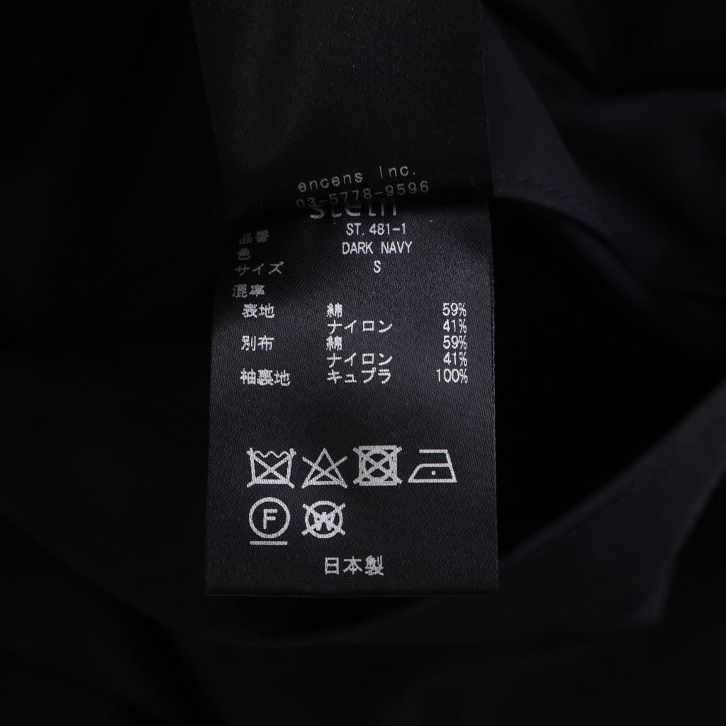 Stein(シュタイン) 23SS OVERLAPPED BALMACAAN COAT オーバーラップ バルマカーンコート ネイビー ST.481-1