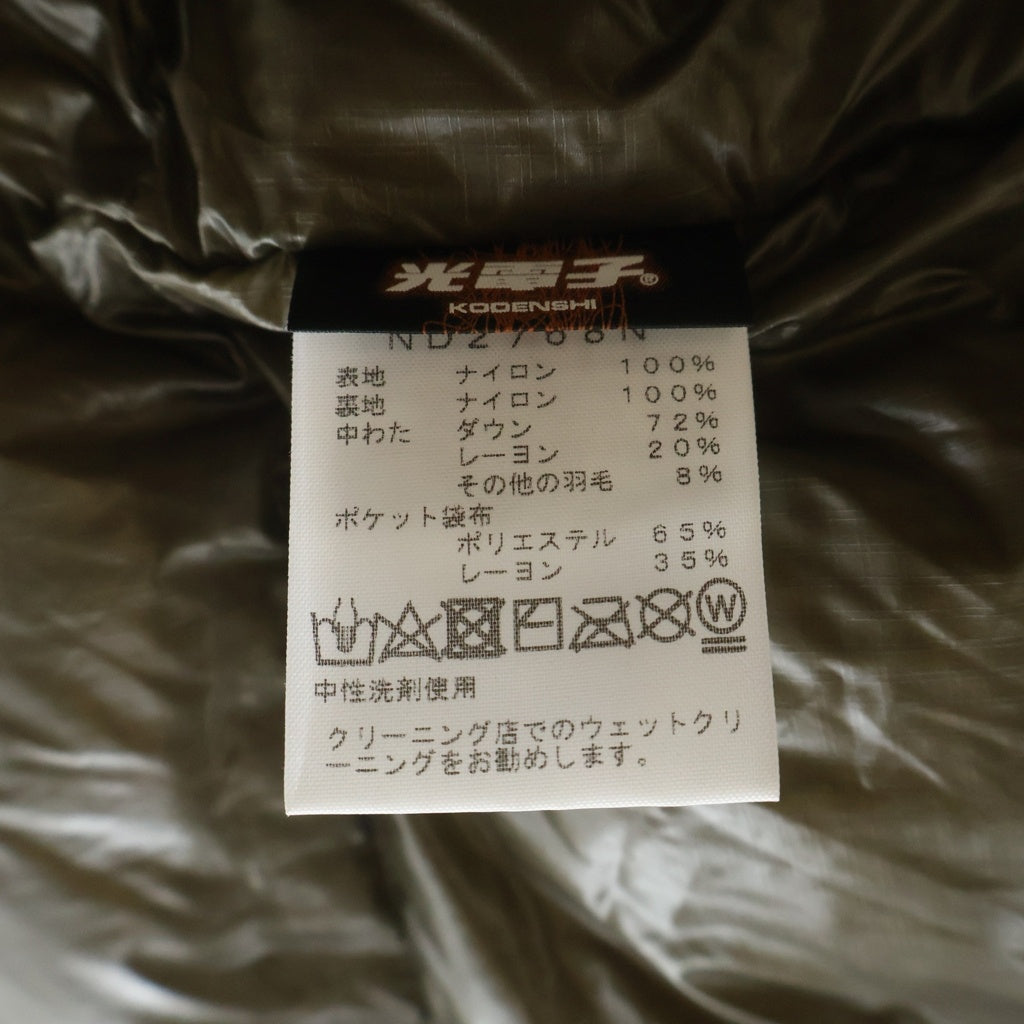 THE NORTH FACE PURPLE LABEL(ノースフェイスパープルレーベル) MOUNTAIN SHORT DOWN PARKA フード付き ナイロン マウンテン ダウンジャケット カーキ ND2768N