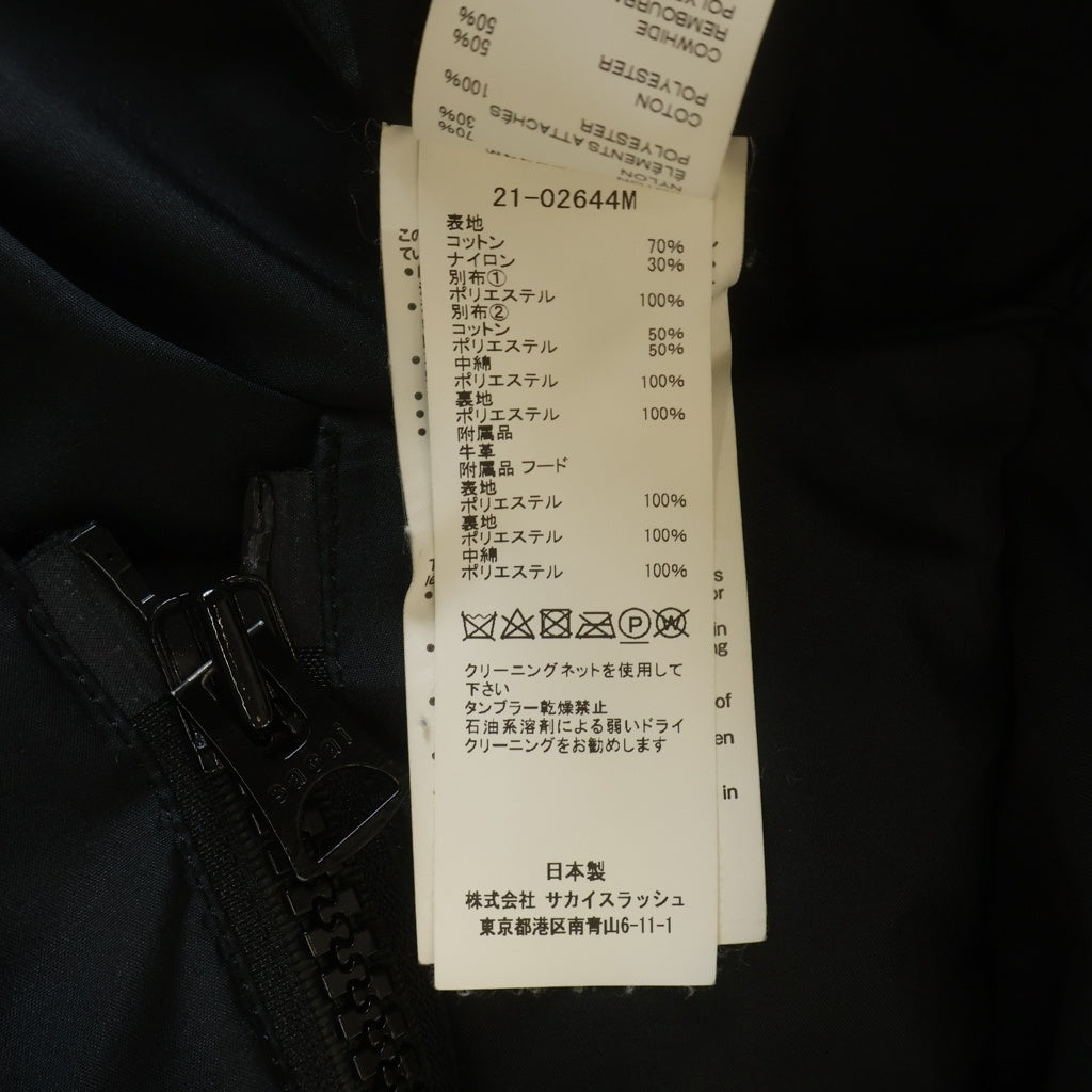 Sacai(サカイ) 21AW マルチポケット パデッドブルゾンジャケット ブラック/ネイビー 21-02644M