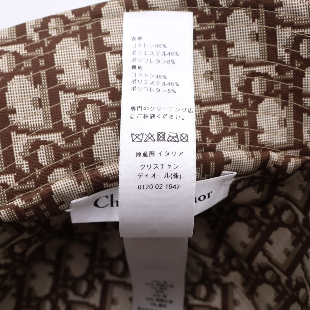 Christian Dior(クリスチャンディオール) レオパード柄 オブリーク リバーシブル バケットハット 帽子 マルチ レディース