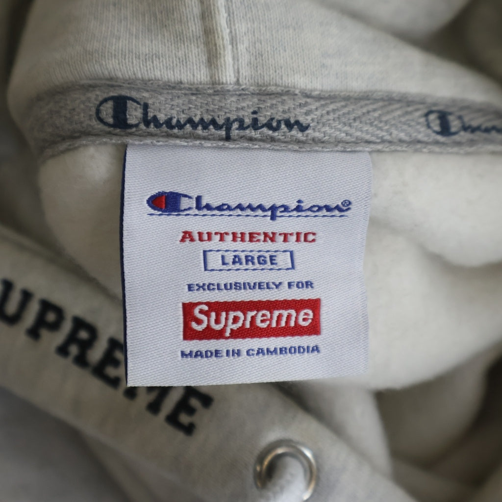 SUPREME(シュプリーム) × CHAMPION 18SS Hooded Sweatshirt チャンピオン バックロゴプリント プルオーバー パーカー グレー H6 122017