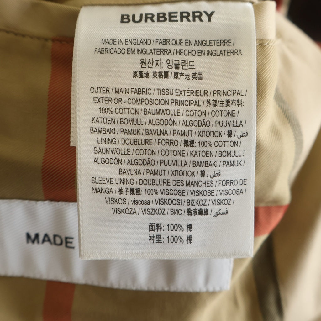 BURBERRY(バーバリー) CLAPHAM クラパム 裏地ノヴァチェック ステンカラーコート ベージュ 8051371