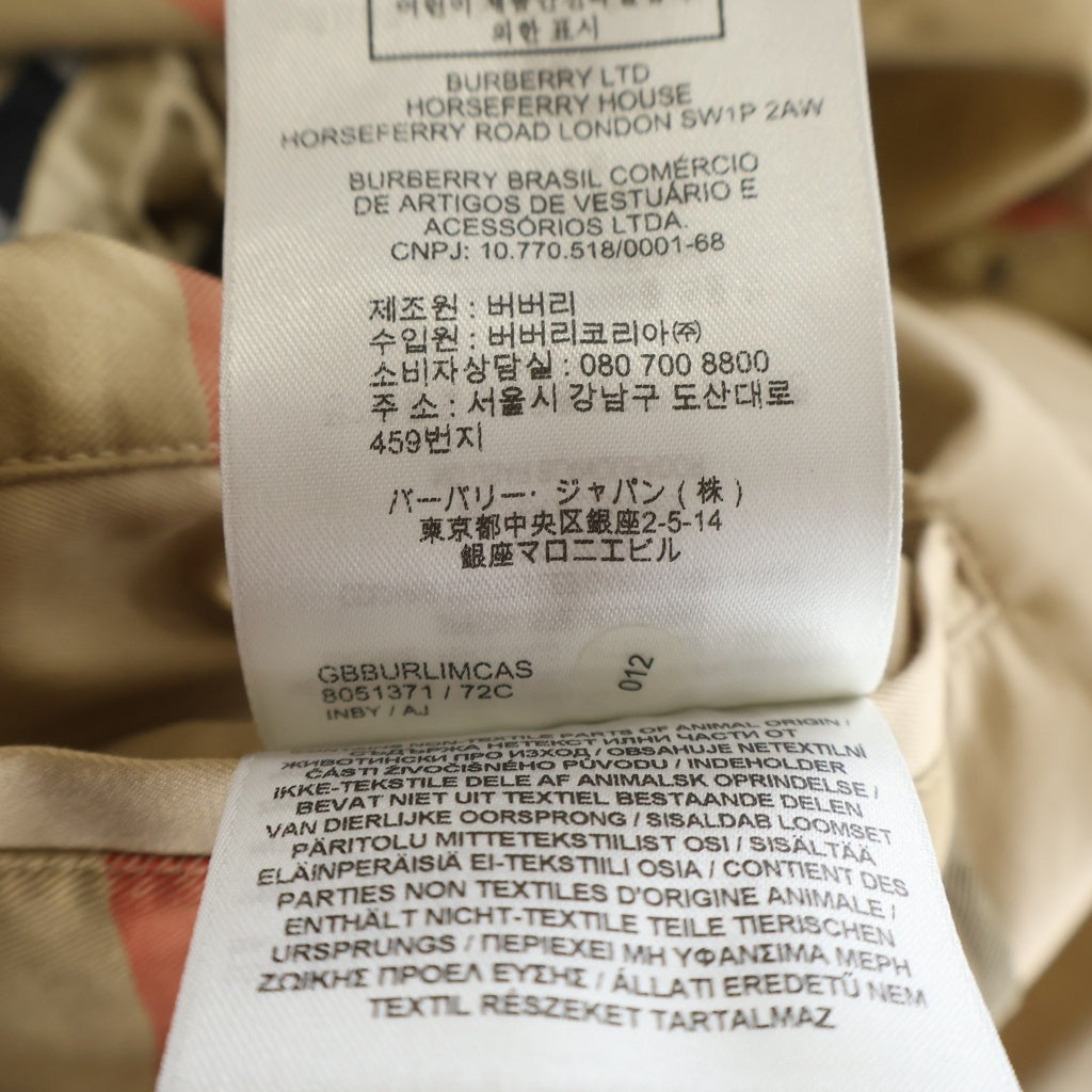 BURBERRY(バーバリー) CLAPHAM クラパム 裏地ノヴァチェック ステンカラーコート ベージュ 8051371