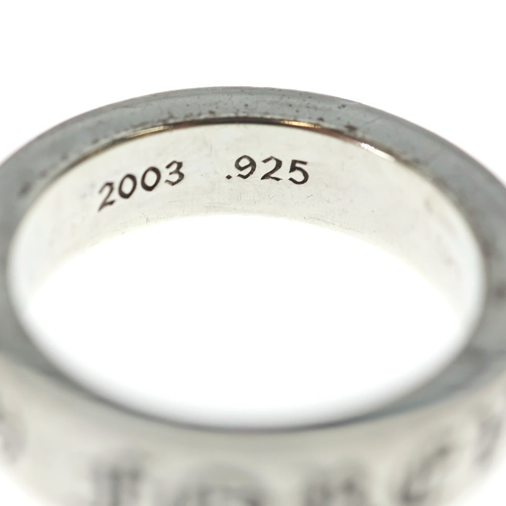 CHROME HEARTS(クロムハーツ) 6mm SPACER FOREVER 6mmスペーサーリング フォーエバーシルバーBCA337