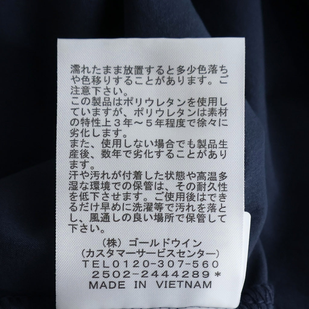 THE NORTH FACE(ザノースフェイス) FLEXIBLE HOODIE フレキシブル ジップアップ ナイロン フーディ ネイビー NP22581