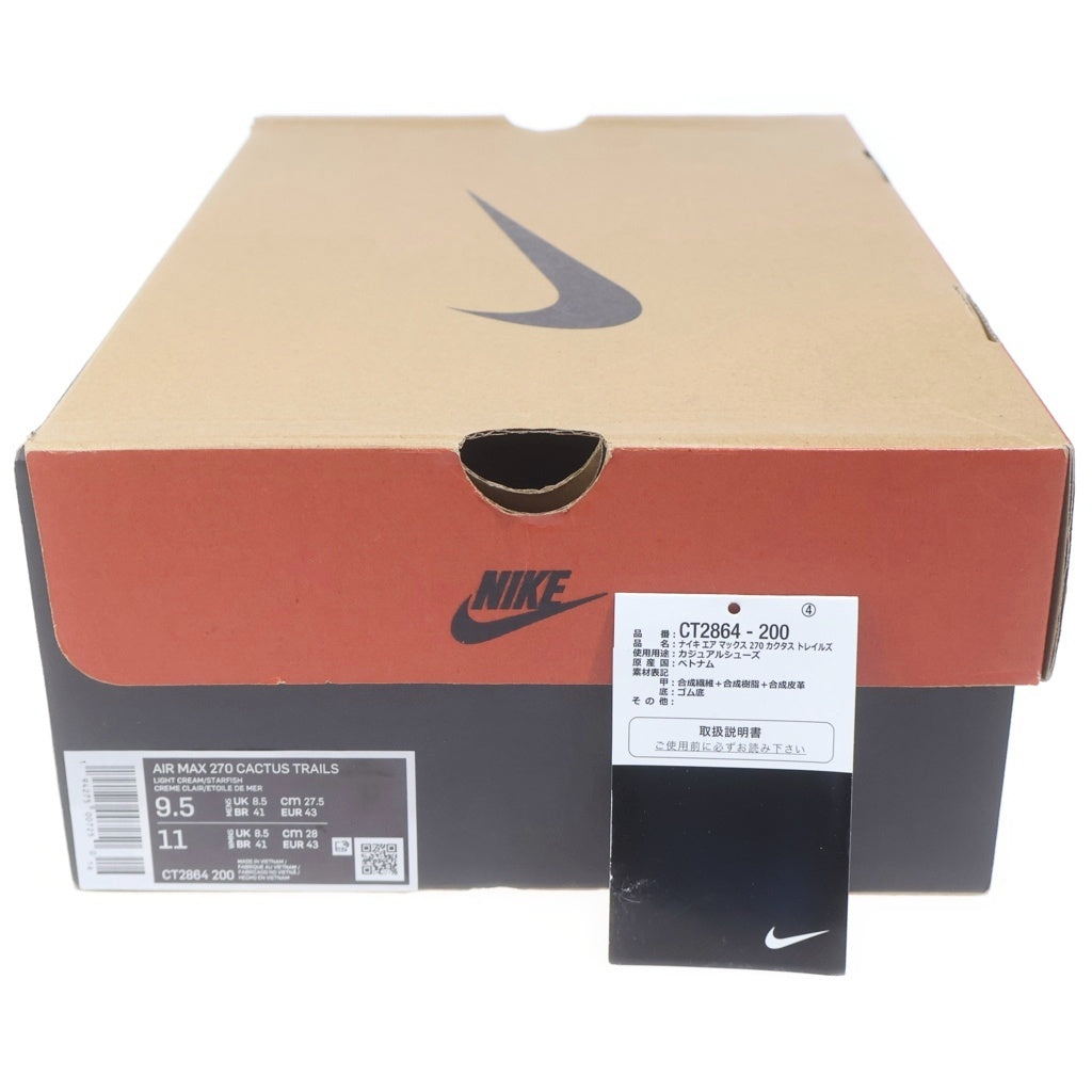 NIKE(ナイキ) ×TRAVIS SCOTT AIR MAX 270 CACTUS TRAILS CT2864-200 トラヴィススコット エアマックス カクタストレイル ローカットスニーカー シューズ US9.5/27.5cm