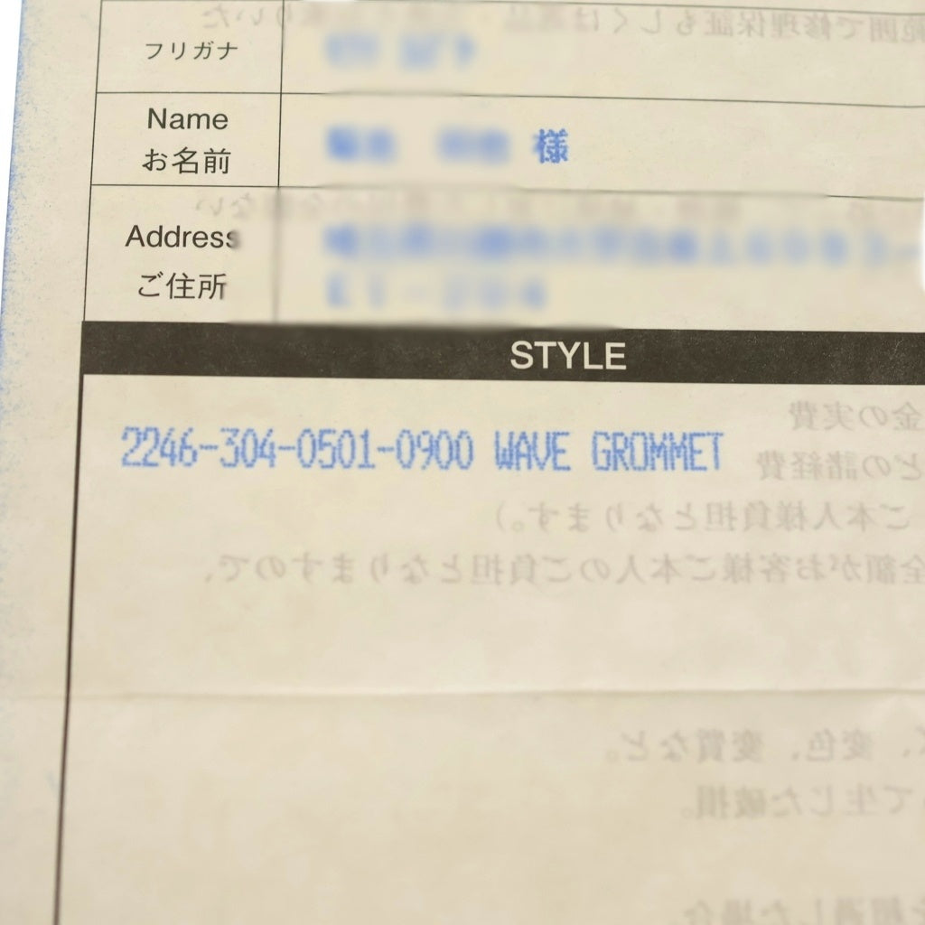 CHROME HEARTS(クロムハーツ) WAVE ウェーブ レザーウォレット 財布 ブラックBCA375