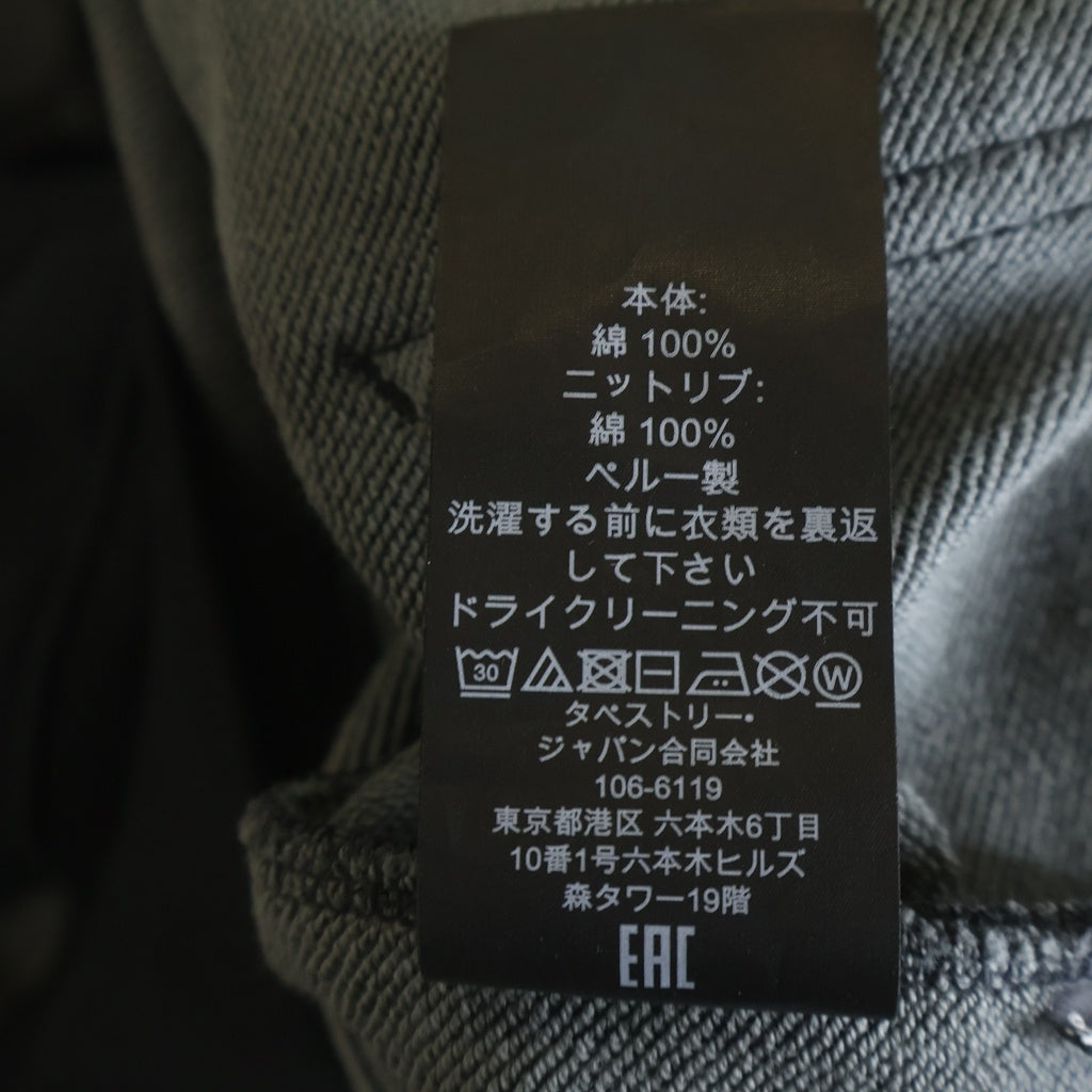COACH(コーチ) シグネチャーロゴ プルオーバー スウェットパーカー フーディ ブラック 233092